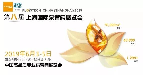 年底倒計時 丨 你還有多少產品沒賣出去？！-