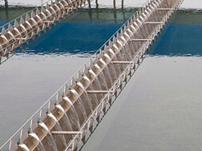 2019營商環(huán)境與智慧水務高端論壇