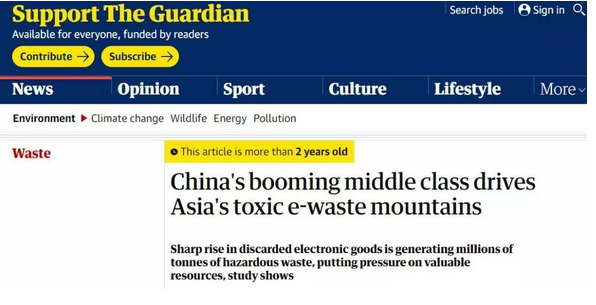 你被“垃圾分類”洗腦了嗎？揭秘強制分類背后的驚天秘密！-