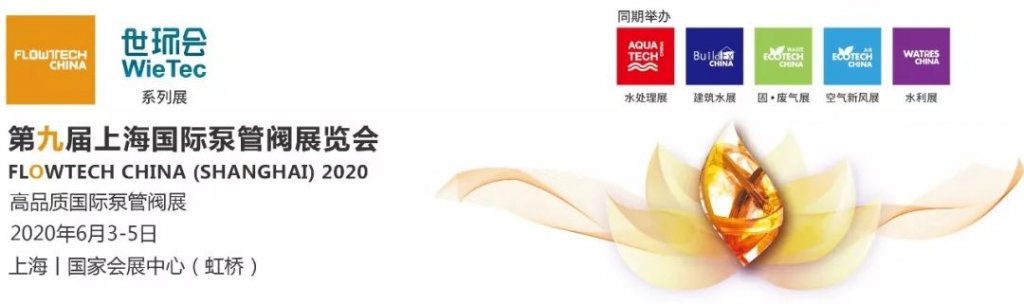 離心泵啟動時，出口閥門必須關閉嗎？-