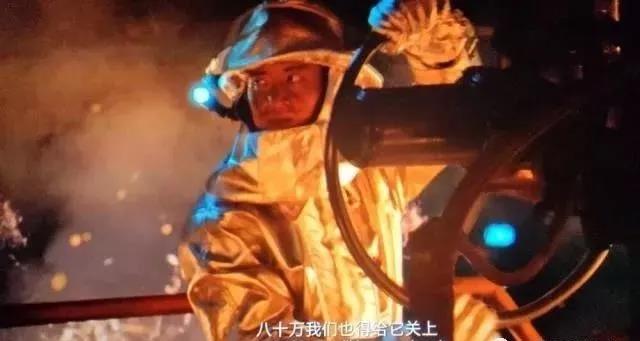 關閉一個閥門需要轉80000圈?究竟是怎樣的閥門?(附閥門基礎知識類型大全匯總表)- 關閉一個閥門需要轉80000圈?究竟是怎樣的閥門?(附閥門基礎知識類型大全匯總表)-