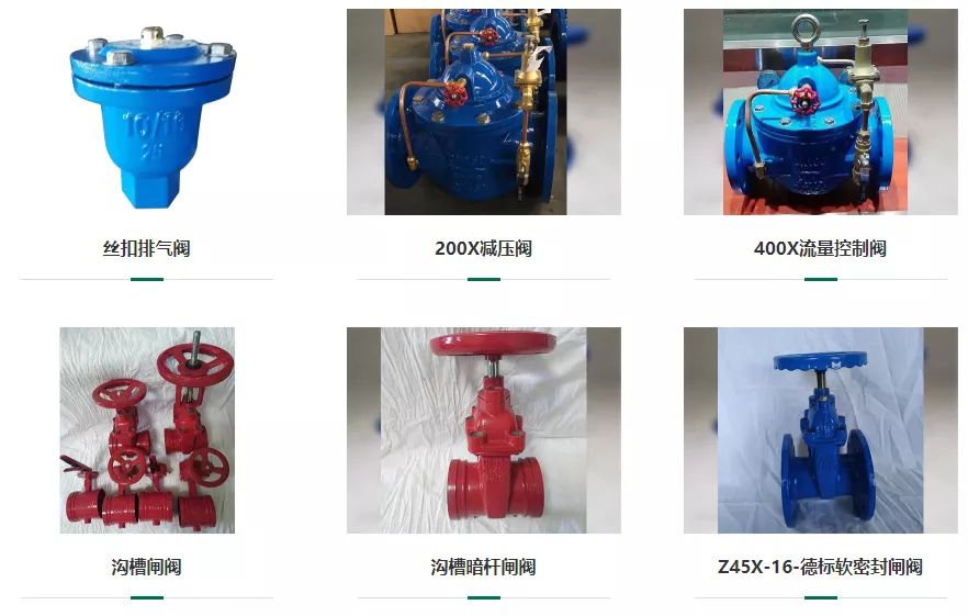 解碼河北智造，當(dāng)?shù)亻y門企業(yè)成為2022冬奧會的供應(yīng)商-