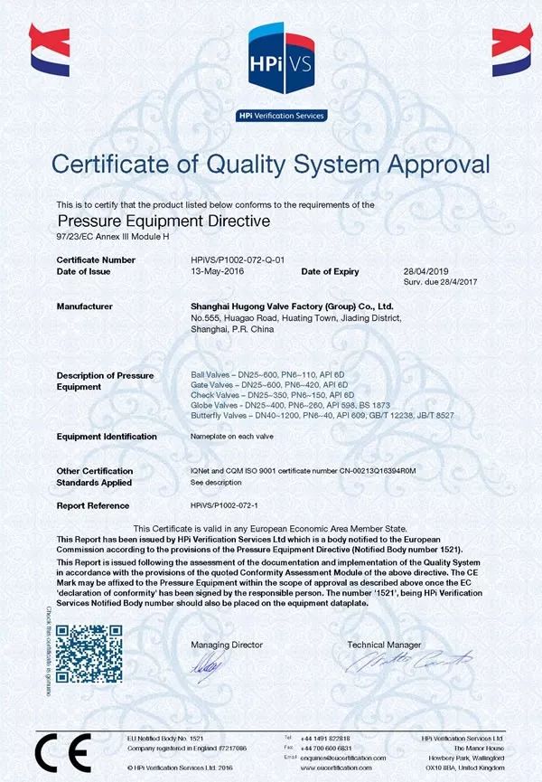 被評為“上海名牌”產(chǎn)品,這家企業(yè)究竟為民族閥門工業(yè)盡了多少力量?- 被評為“上海名牌”產(chǎn)品,這家企業(yè)究竟為民族閥門工業(yè)盡了多少力量?-