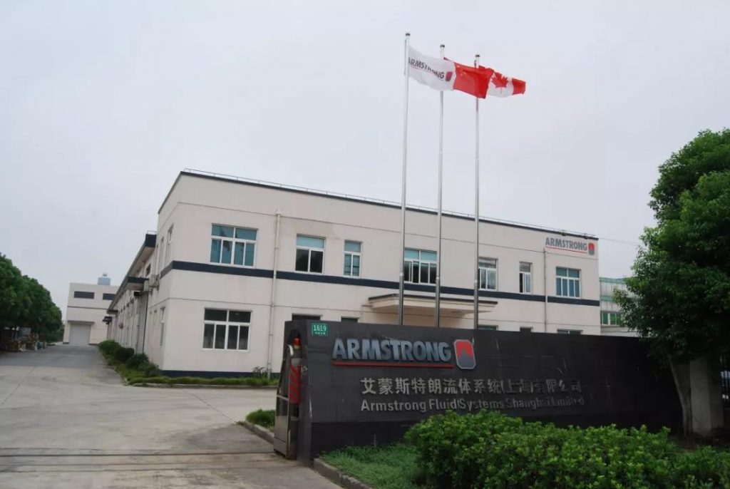 打贏“十三五”節(jié)能減排收官之戰(zhàn)——艾蒙斯特朗讓節(jié)能更卓越!- 打贏“十三五”節(jié)能減排收官之戰(zhàn)——艾蒙斯特朗讓節(jié)能更卓越!-