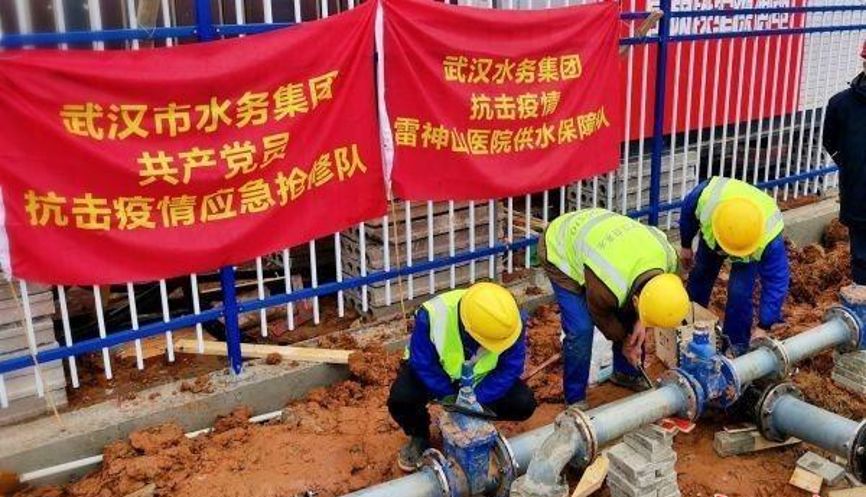 雷神山醫院的那些“水元素”——雷神山醫院污水處理設計及調試方案-