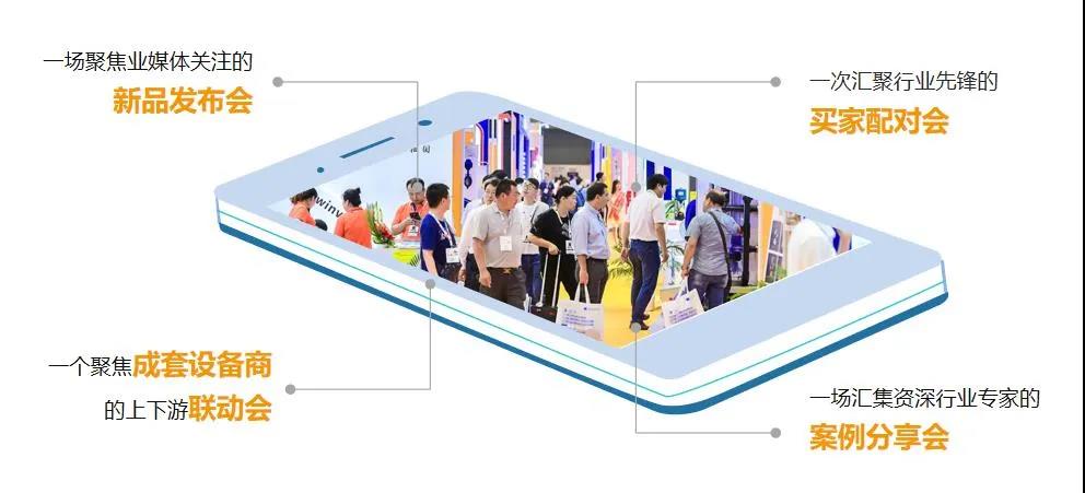 后疫情時期的泵閥企業(yè):逆風(fēng)前行和向陽而生——上海國際泵管閥展覽會助您從新“危”中找先“機(jī)”- 后疫情時期的泵閥企業(yè):逆風(fēng)前行和向陽而生——上海國際泵管閥展覽會助您從新“危”中找先“機(jī)”-