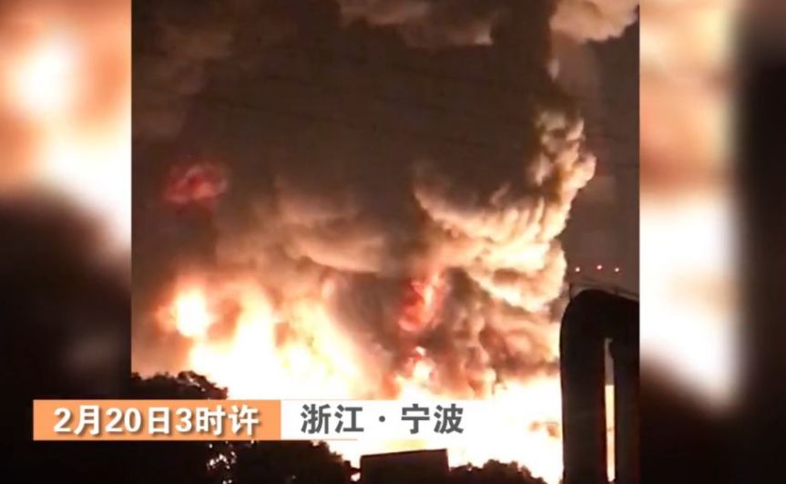 復工之際多家工廠發生爆炸事故，如何提升安全生產水平？-