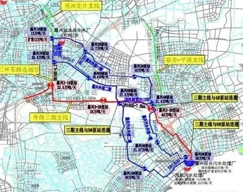 僅用43天!嘉興市南湖工業(yè)污水處理公司正式成立- 僅用43天!嘉興市南湖工業(yè)污水處理公司正式成立-