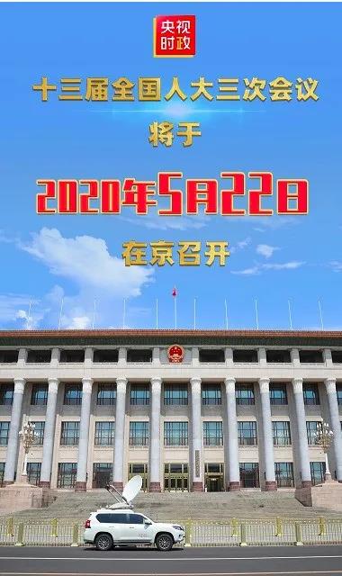 好消息不斷,多地按下會(huì)展啟動(dòng)鍵- 好消息不斷,多地按下會(huì)展啟動(dòng)鍵-