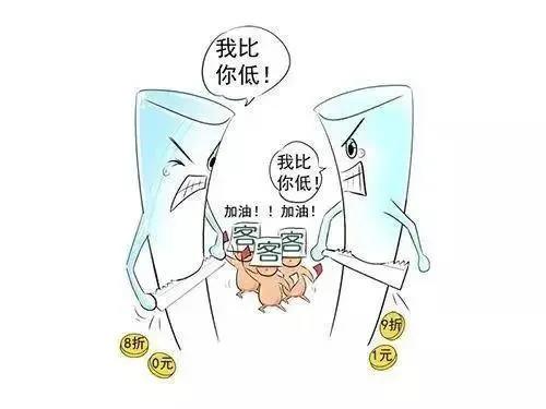 中鐵二局閥門投標現(xiàn)場,報最低價者被“群揍”…咋回事?- 中鐵二局閥門投標現(xiàn)場,報最低價者被“群揍”…咋回事?-