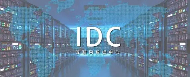 中國建筑設計院，資深工程師：數據中心這類建筑的給排水設計方法-