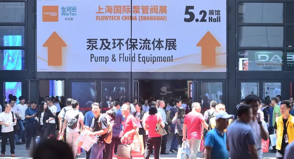 連續14年位列中國企業500強!友發鋼管如何用一流品質撐起一流工程?- 連續14年位列中國企業500強!友發鋼管如何用一流品質撐起一流工程?-