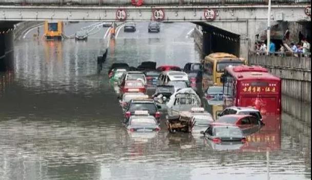 該拿城市內(nèi)澇這只“洪水猛獸”怎么辦？-