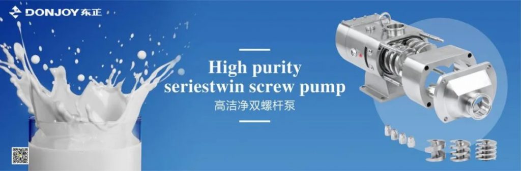 第十屆上海國(guó)際泵閥展圓滿落幕,東正科技火力全開- 第十屆上海國(guó)際泵閥展圓滿落幕,東正科技火力全開-