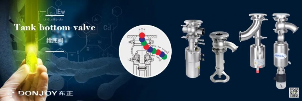 第十屆上海國(guó)際泵閥展圓滿落幕,東正科技火力全開- 第十屆上海國(guó)際泵閥展圓滿落幕,東正科技火力全開-