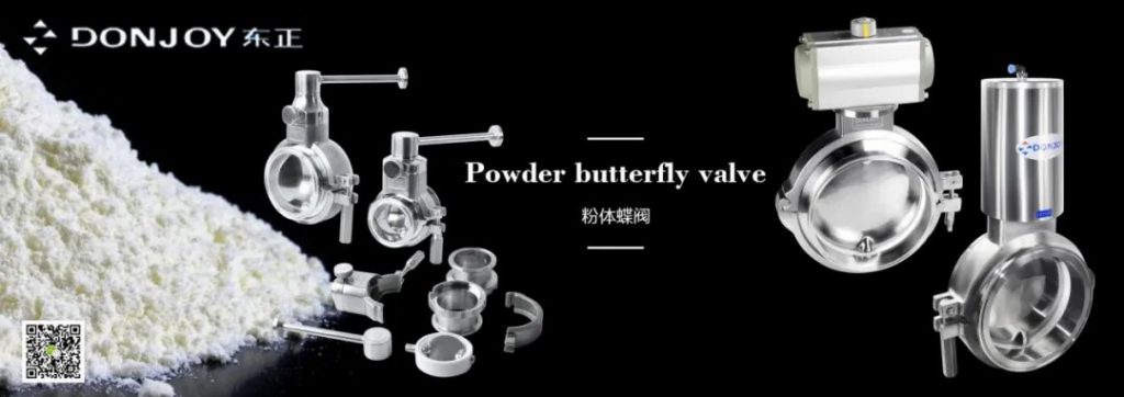 第十屆上海國(guó)際泵閥展圓滿落幕,東正科技火力全開- 第十屆上海國(guó)際泵閥展圓滿落幕,東正科技火力全開-