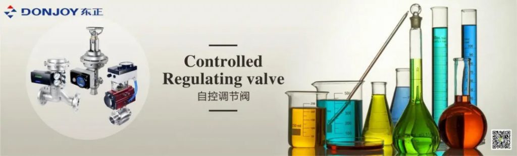 第十屆上海國(guó)際泵閥展圓滿落幕,東正科技火力全開- 第十屆上海國(guó)際泵閥展圓滿落幕,東正科技火力全開-