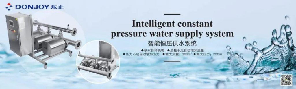 第十屆上海國(guó)際泵閥展圓滿落幕,東正科技火力全開- 第十屆上海國(guó)際泵閥展圓滿落幕,東正科技火力全開-