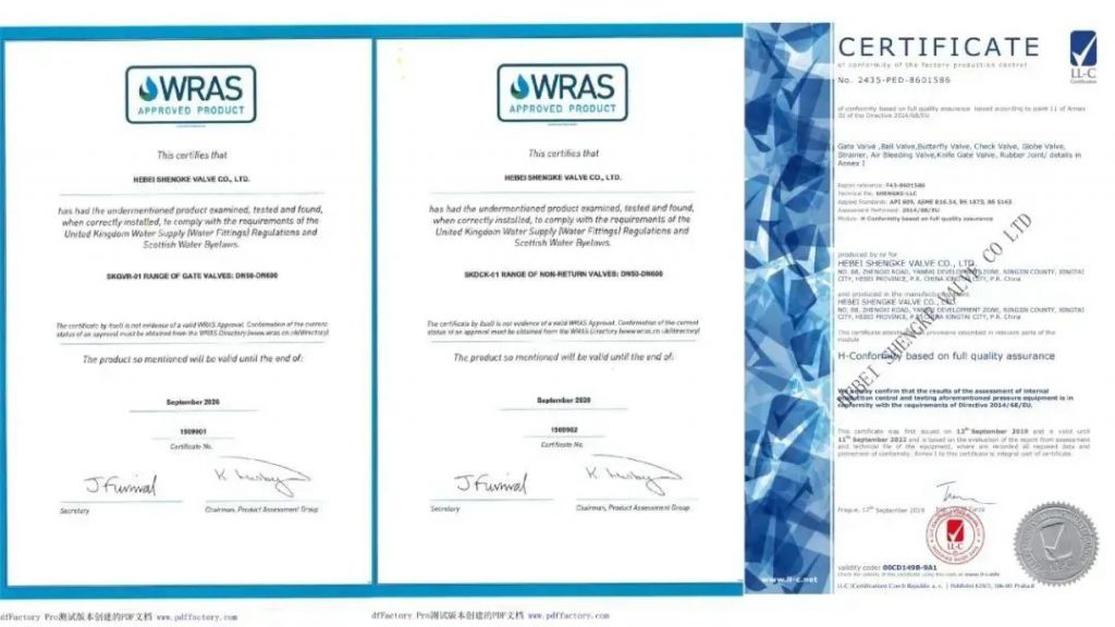 第十屆上海國際泵閥展圓滿落幕,圣科閥門精彩不落幕- 第十屆上海國際泵閥展圓滿落幕,圣科閥門精彩不落幕-