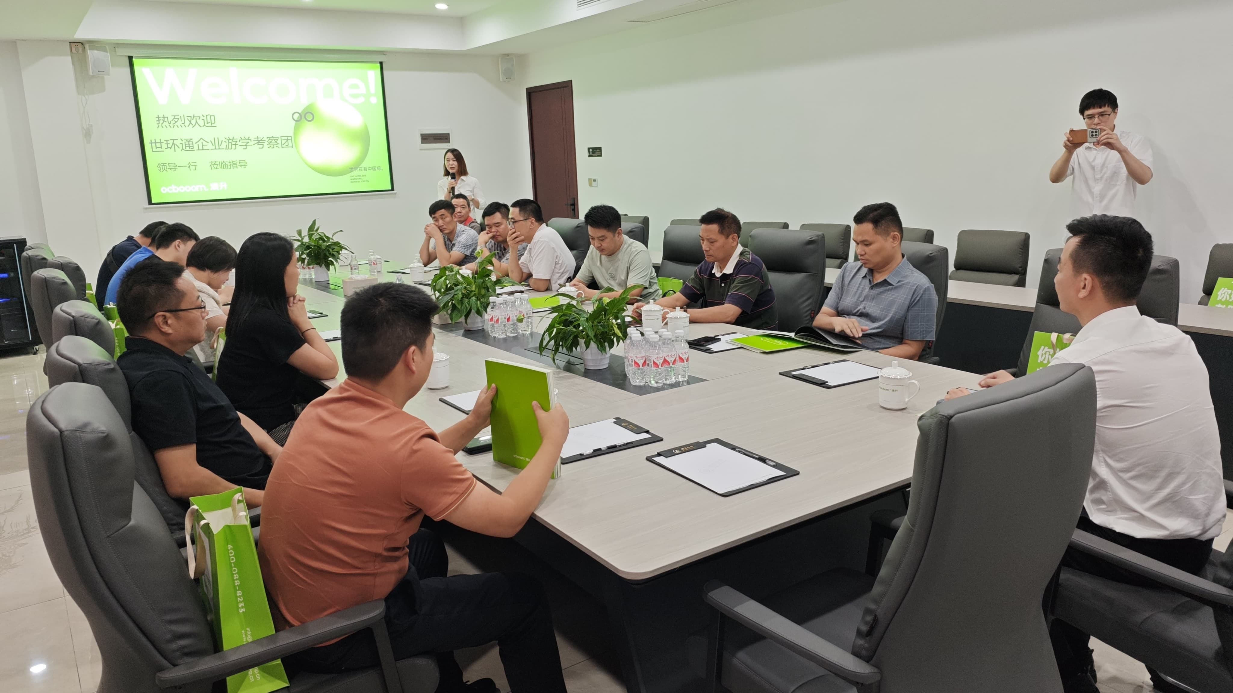 【世環通企業游學】7月走進澳升泵業，創贏綠色生態-