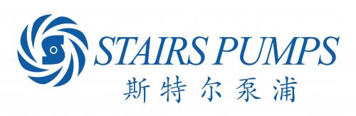 泵閥行業(yè)品牌盛會(huì)！探秘品牌展商黑科技第二期-