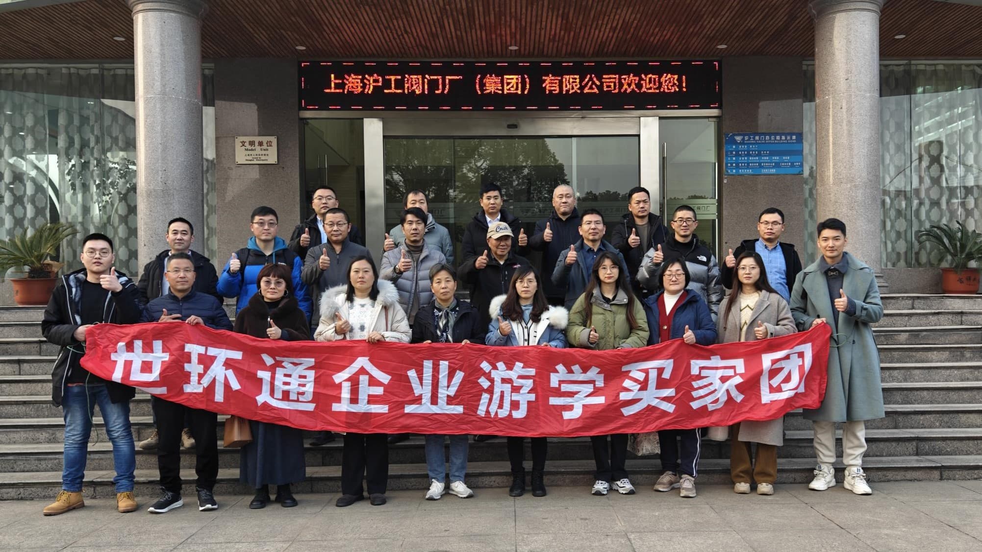 重磅利好來(lái)了!未來(lái)閥門市場(chǎng)靠什么賺錢?- 重磅利好來(lái)了!未來(lái)閥門市場(chǎng)靠什么賺錢?-