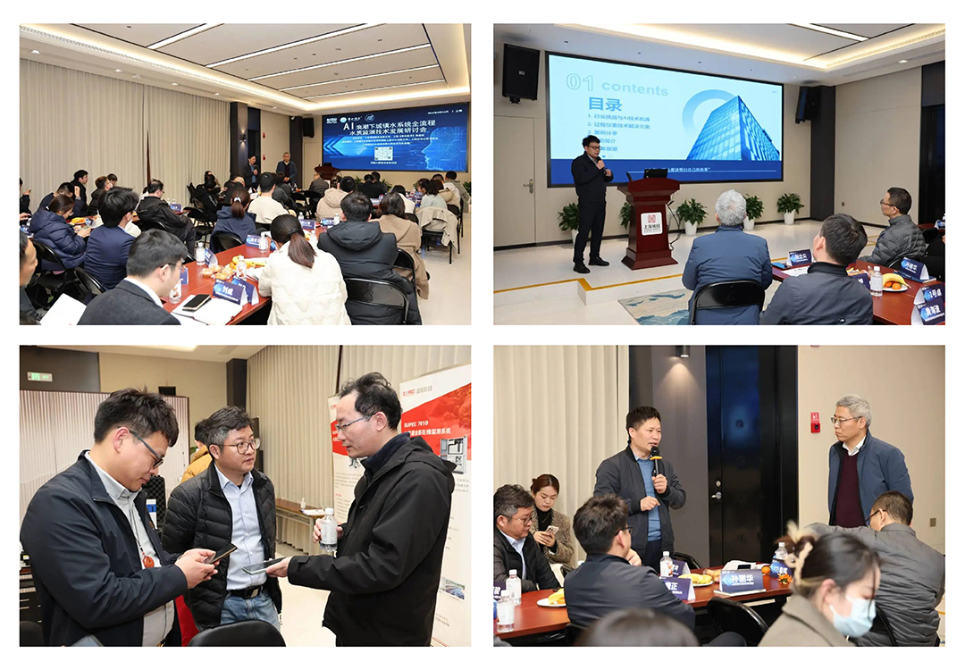 超達閥門王炸登場！上海國際泵閥展閥門展商陣容質量雙升級！-