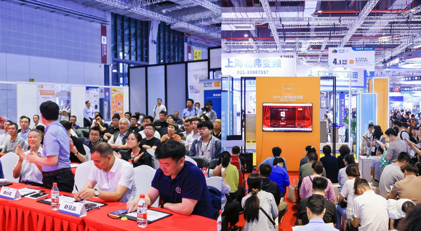 創(chuàng)新技術(shù)主題展區(qū)-