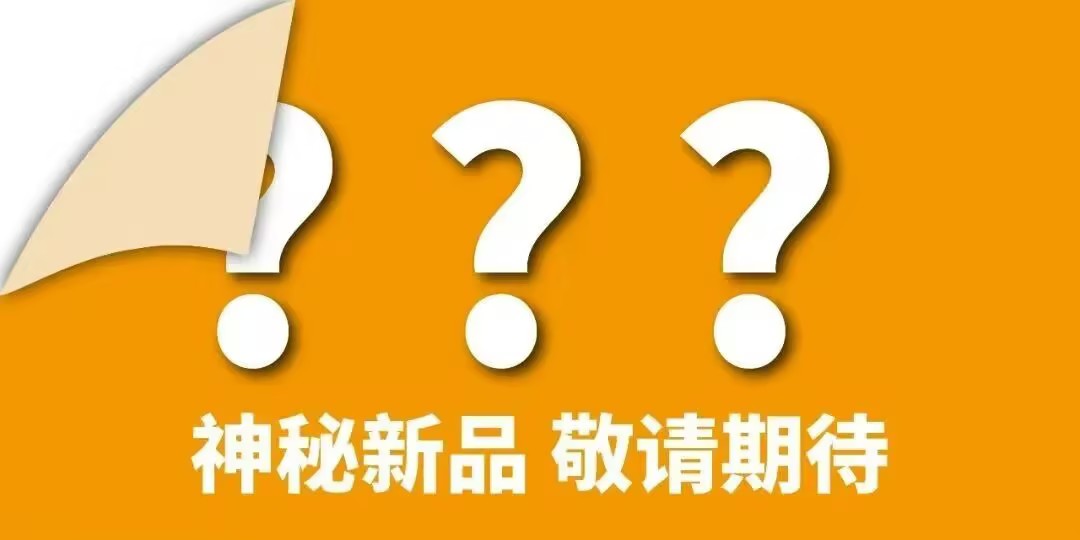 重磅！西班牙泵業(yè)巨頭ESPA（亞士霸）專訪曝光！-